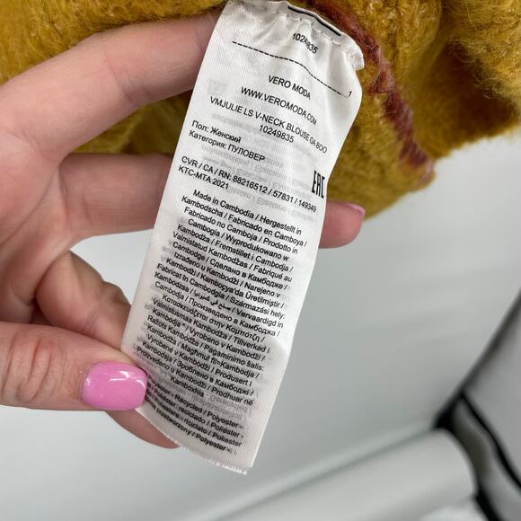 VERO MODA Julie Bar Stripe V-neck Sweater In Chai Tea Stripe Size Small NWT - Picture 3 of 8